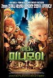 아더광고 이미지