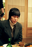 박병은