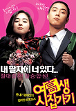 안평상회 이미지