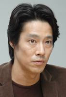 츠츠미 신이치