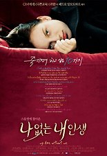(주)유성시네마 이미지