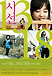 시선 1318