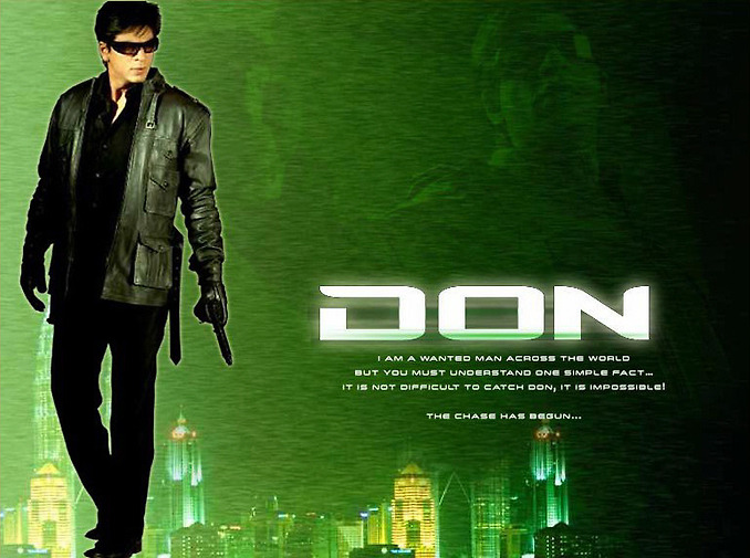 돈(DON) 이미지