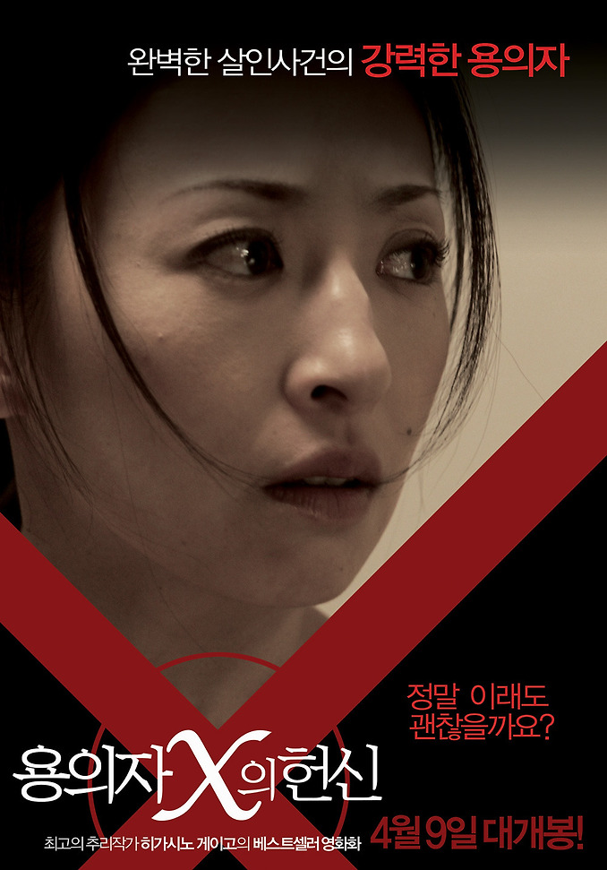 츠츠 이미지