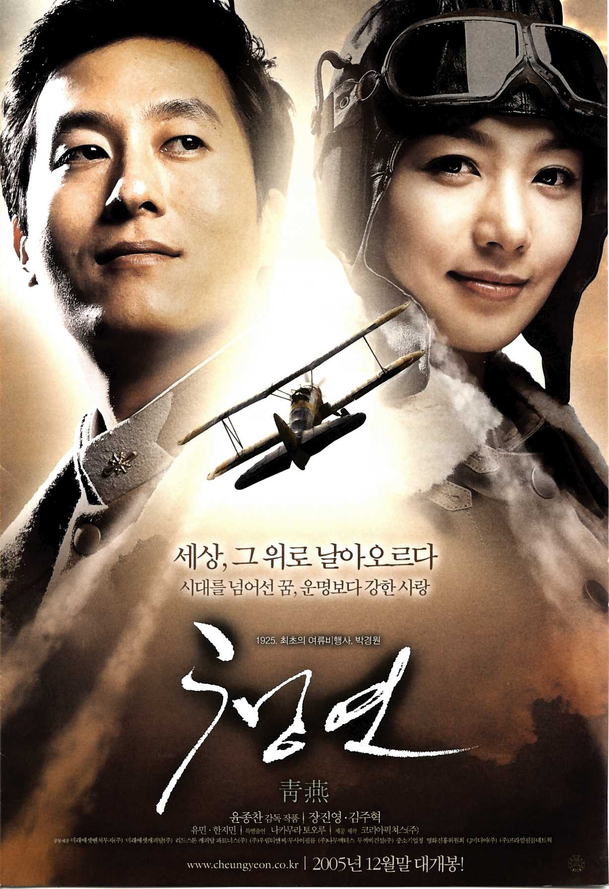 연YEON 이미지