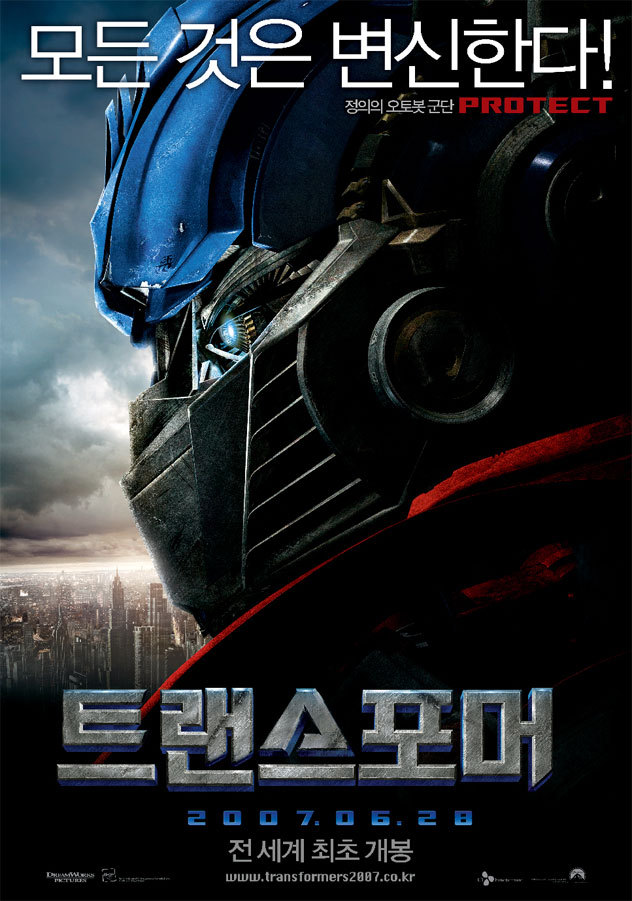 엘에이비 이미지