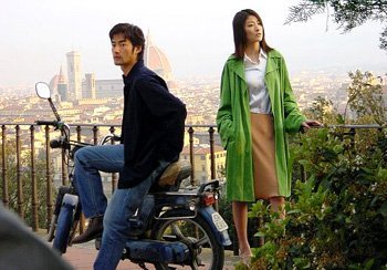 냉정과 열정 사이 이미지